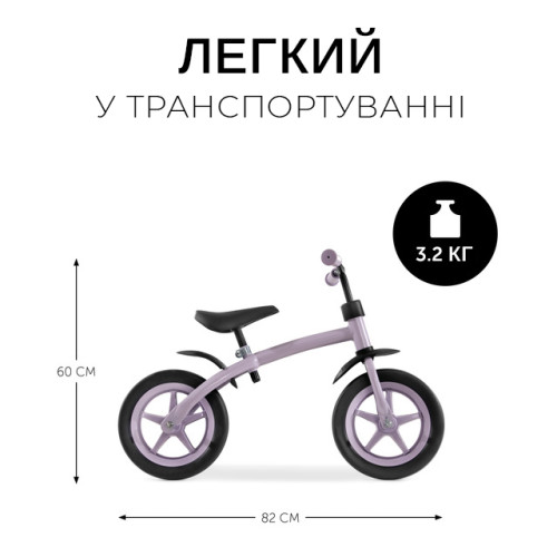 Детский беговел Hauck Super Rider 12 Lavender — 16835 Детский беговел Hauck Super Rider 12 Lavender — 16835