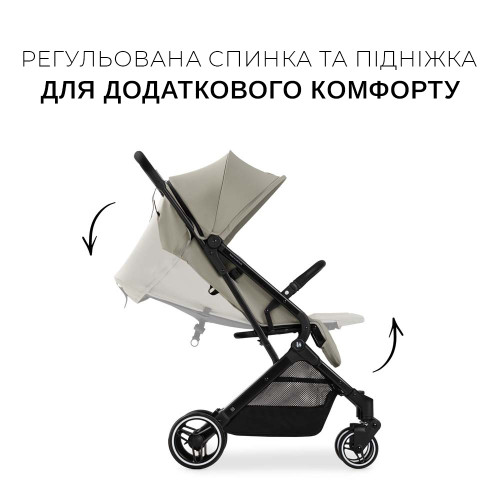 Прогулочная коляска Hauck Travel N Care Plus Vanilla — 21396