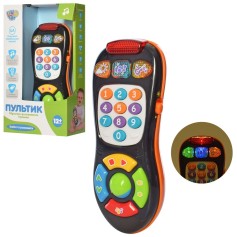 Детский интерактивный пульт Limo Toy со светом и музыкой (7390 RU)
