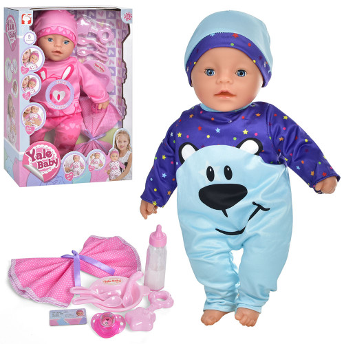 Лялька-пупс м'яконабивний (YL1990F-G)