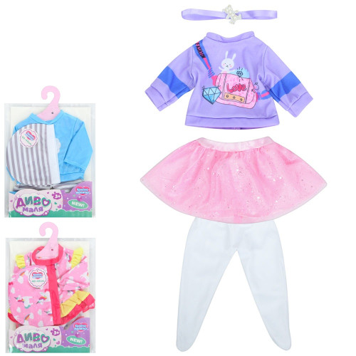 Вбрання для ляльки (BLC245F-R-J-DM-UA)