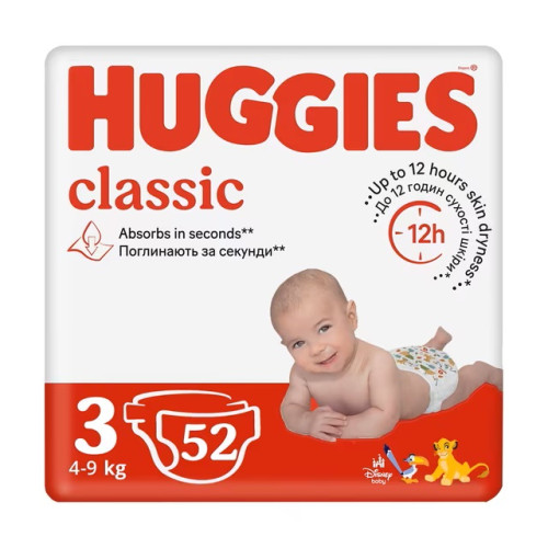 Підгузки Huggies Classic 3 (4-9 кг) 52 шт