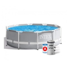 Басейн каркасний Intex 305-99 см (26706SC)