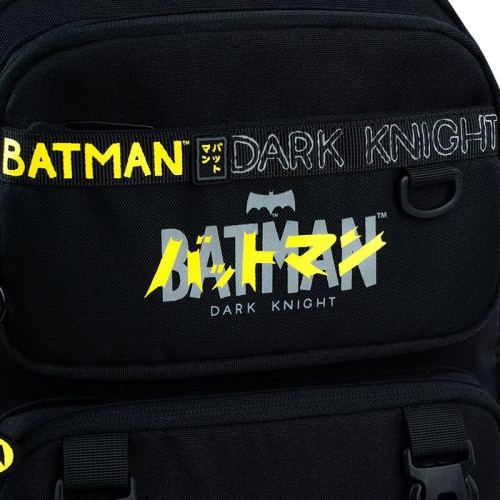 Рюкзак шкільний Kite Education DC Comics DC26-1022M — 25725 Рюкзак шкільний Kite Education DC Comics DC26-1022M — 25725