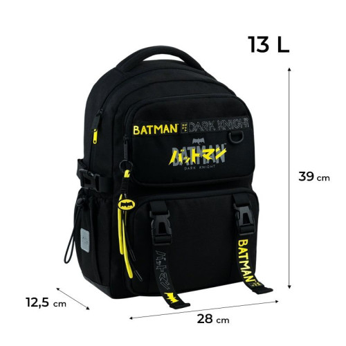 Рюкзак шкільний Kite Education DC Comics DC26-1022M — 25725 Рюкзак шкільний Kite Education DC Comics DC26-1022M — 25725