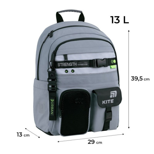 Рюкзак шкільний Kite Education Urban K26-584M-3 — 25768