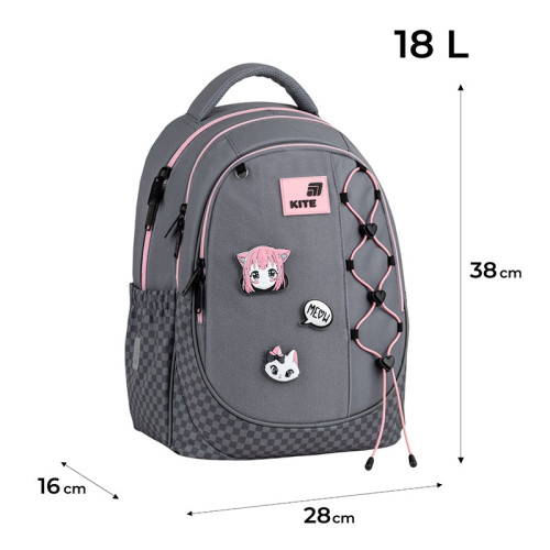 Рюкзак шкільний Kite Education Meow K26-700M-3 — 25754