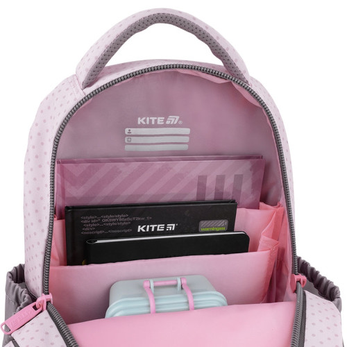 Рюкзак школьный Kite Education Molang ML26-700M — 25753