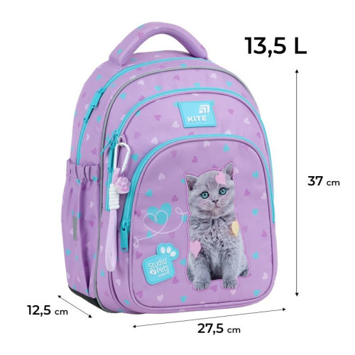 Рюкзак шкільний Kite Education Studio Pets SP26-763S — 25731 Рюкзак шкільний Kite Education Studio Pets SP26-763S — 25731