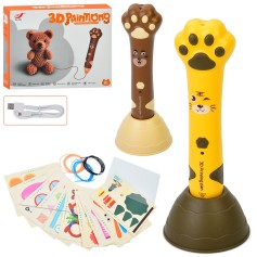 3D ручка для дітей з підставкою та картками, USB зарядний, 2 види, 15 см (XJ01-4)