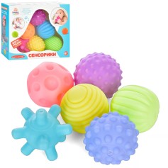 Іграшки для купання Limo Toy м'яч, пискавка, 2 види (HB 0020 AB)