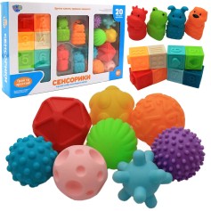 Игрушки для купания Limo Toy мячики, кубики, животные, 20 шт, от 5,5 см (HB 0011)