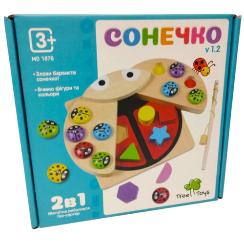 Дерев'яна іграшка Tree Toys Сонечко сортер, рибалка (MD 1876)