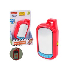 Игрушечный мобильный телефон Limo Toy (LS1020)