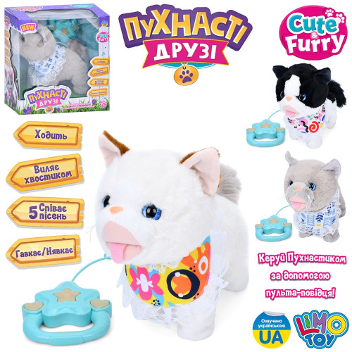 Интерактивная игрушка Limo Toy Пушистые друзья Котик с поводком (M 5842 I UA) — 18346