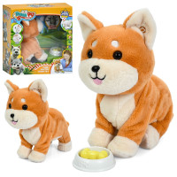 Интерактивная мягкая игрушка Собачка с тарелочкой, сенсорная, подвижная, 26 см (933-172E)