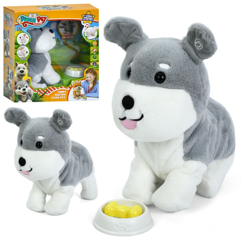 Інтерактивна м'яка іграшка Собачка з тарілочкою, сенсорна, рухлива, 26 см (933-173E)