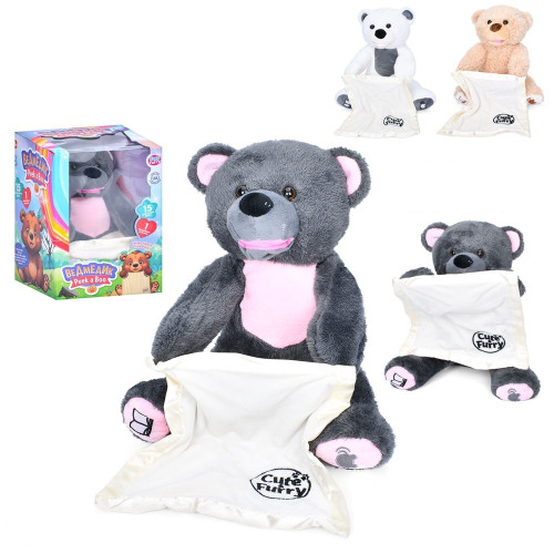 Інтерактивна м'яка іграшка Limo Toy Ведмедик, укр. казка, гра в хованки, 3 види (M 5843 I UA)