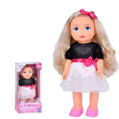 Интерактивная кукла Limo toy Стефания (M 5910 I UA)