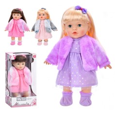 Лялька м'яконабивна Меланія Limo Toy з музикою, 3 види, 39 см (M 5915 I UA)