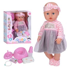Кукла-пупс Limo Toy с бутылочкой, горшок, посуда, соска, подгузник, украшения, 42 см (BL252A-DM-UA)
