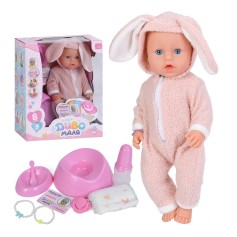 Кукла-пупс Limo Toy с бутылочкой, горшок, посуда, соска, подгузник, украшения, 42 см (BL252B-DM-UA)