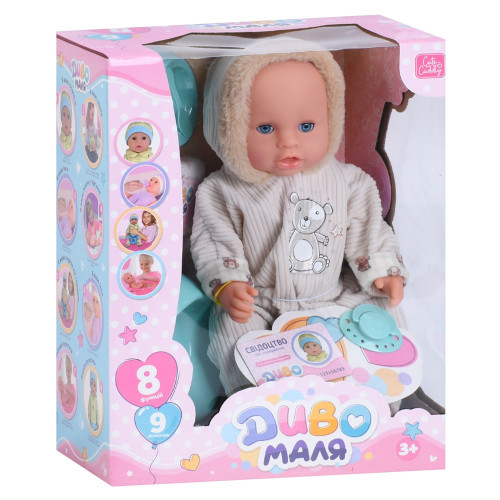 Лялька-пупс Limo Toy з пляшечкою, горщик, посуд, соска, підгузок, прикраси, 42 см (BL252C-DM-UA) — 25106