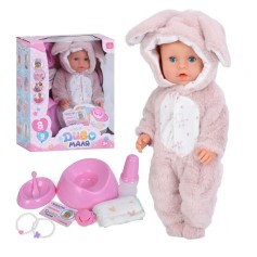 Кукла-пупс Limo Toy с бутылочкой, горшок, посуда, соска, подгузник, украшения, 42 см (BL252D-DM-UA)