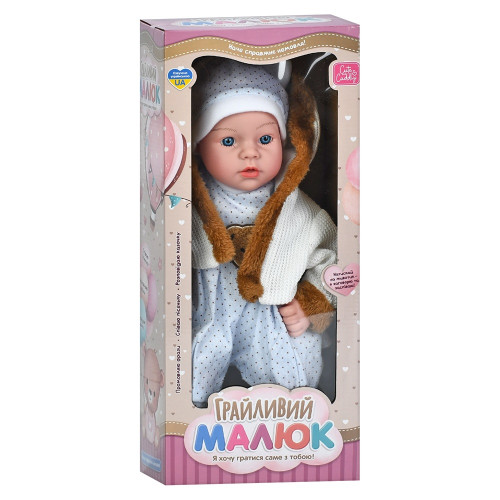 Кукла-пупс Limo Toy Игривый малыш с музыкой на батарейке, 4 вида, 42 см (GD 0002 I UA) — 22909