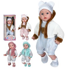 Лялька-пупс Limo Toy Грайливий малюк з музикою на батарейці, 4 види, 42 см (GD 0002 I UA)
