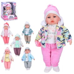 Кукла-пупс Limo Toy с музыкой на батарейке, 6 видов, 44 см (M 5919 I UA)