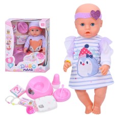 Кукла-пупс Limo Toy с бутылочкой, горшок, посуда, соска, подгузник, 43 см (BL242G-D-DM-UA)