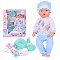 Лялька-пупс Limo Toy з пляшечкою, горщик, посуд, соска, підгузок, 43 см (BL242L-DM-UA)