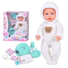 Кукла-пупс Limo Toy с бутылочкой, горшок, посуда, соска, подгузник, 43 см (BL242N-DM-UA)