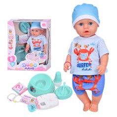 Кукла-пупс Limo Toy с бутылочкой, горшок, посуда, соска, подгузник, 43 см (BL242O-DM-UA)