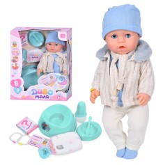 Кукла-пупс Limo Toy с бутылочкой, горшок, посуда, соска, подгузник, 43 см (BL242T-DM-UA)