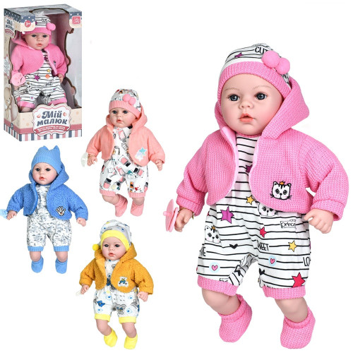 Лялька-пупс Limo Toy з музикою на батарейці, 4 види, 45 см (M 4014-1 I UA)