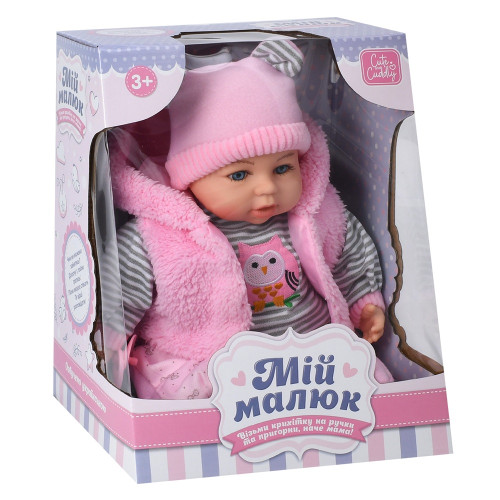 Лялька м'яконабивна Limo Toy з соскою, музика, звук, 4 види, 45 см (M 5424 I UA) — 24765