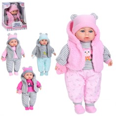 Кукла мягконабивная Limo Toy с соской, музыка, звук, 4 вида, 45 см (M 5424 I UA)