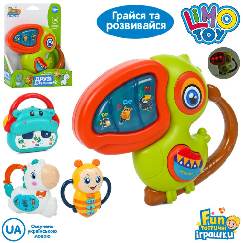 Дитяче піаніно Limo Toy навчальне, музика, звук, світло, вірші, 4 види, 12 см (FT 0056 ABCD) — 24021