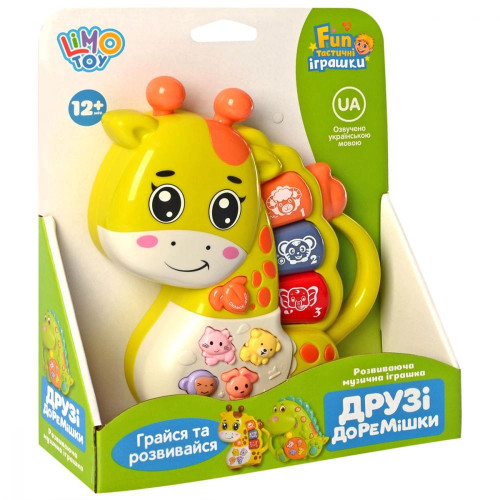 Дитяче піаніно Limo Toy музика, світло, звук, 3 види по 2 кольори, 15 см (FT 0009 ABC) — 23810