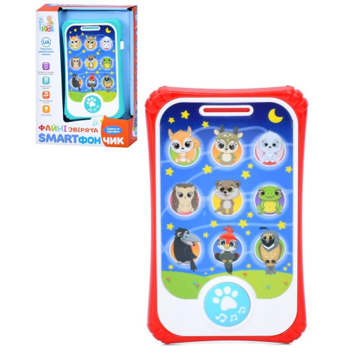 Игрушечный телефон Limo Toy Файные зверьки, звуки, животных, стихи, песни, свет, 2 цвета, 15,5 см (SK 0055)