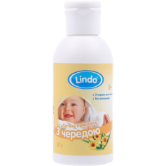 Дитяча присипка Lindo з чередою, 50 г (U 792)