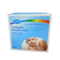 Лактационные вкладыши Lindo с липкой полоской, 30 шт (V 110)