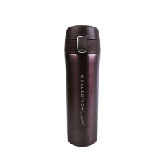 Термокружка Maestro 0,45 л. (MR-1641-45-Brown)