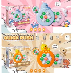 Интерактивная игрушка антистресс электронный Pop it PRO (ВН-001-002)