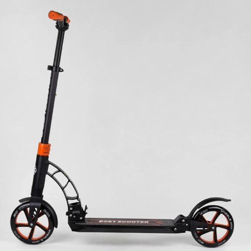Самокат двоколісний Best Scooter 23023 — 27279