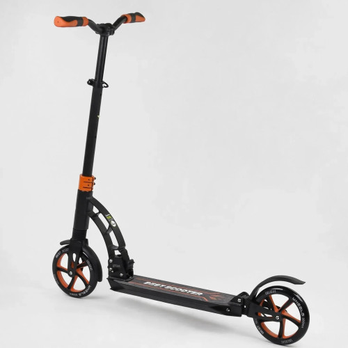 Самокат двоколісний Best Scooter 23023 — 27279