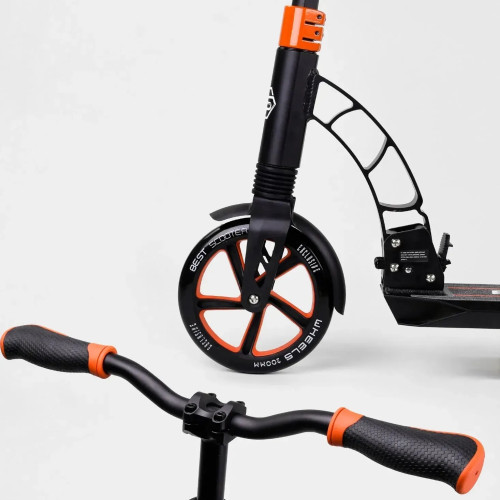 Самокат двоколісний Best Scooter 23023 — 27279