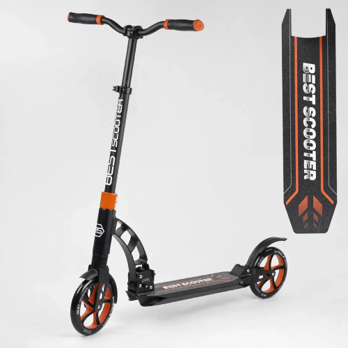 Самокат двоколісний Best Scooter 23023 — 27279